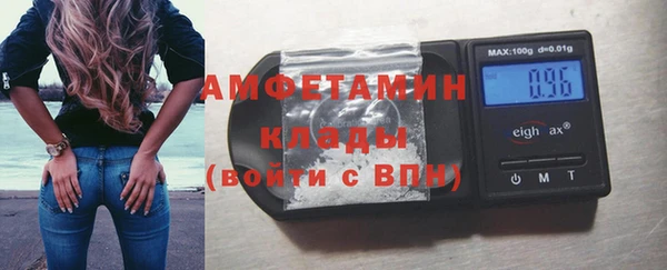 дурь Саяногорск