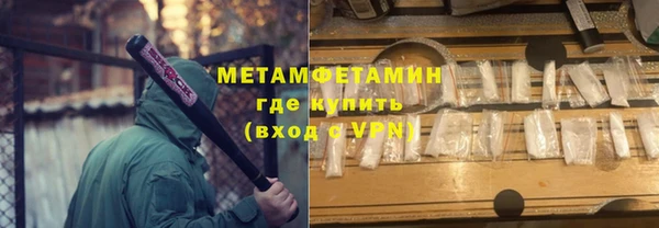наркотики Богородицк