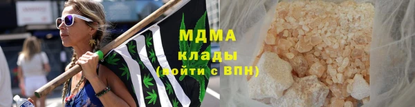 первитин Богданович