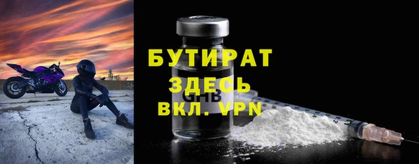 первитин Богданович