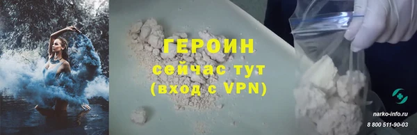первитин Богданович