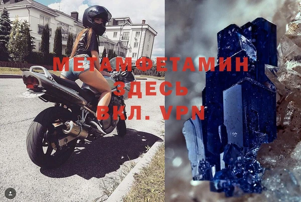 наркотики Богородицк