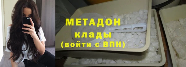 дурь Бронницы