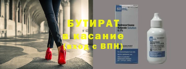 первитин Богданович