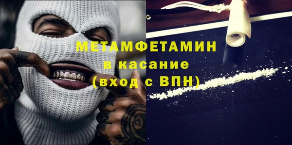 наркотики Богородицк