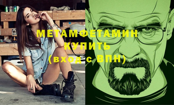 первитин Богданович