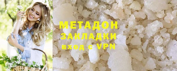 первитин Богданович