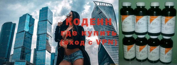 первитин Богданович