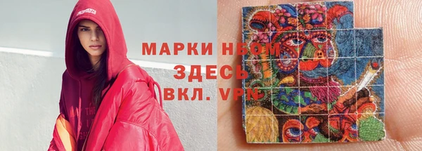 первитин Богданович