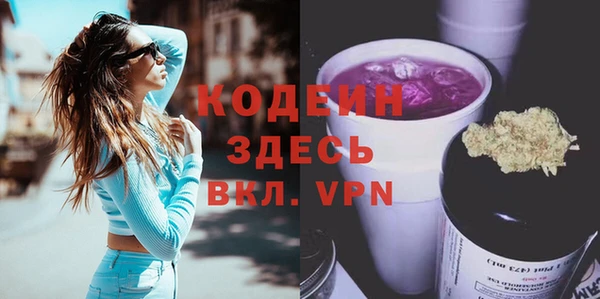 мет Бугульма