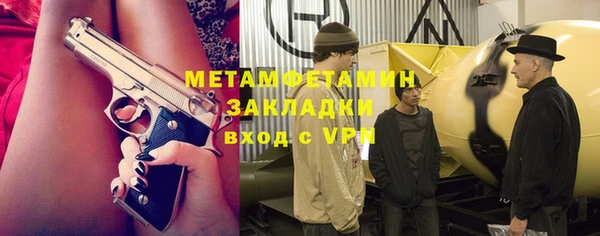 первитин Богданович