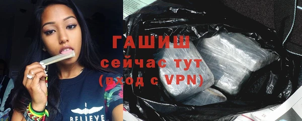 соль ск Сатка