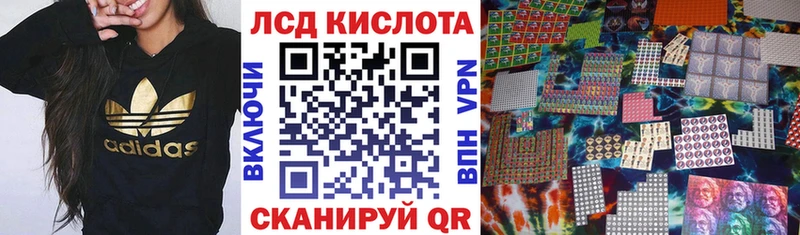 Марки NBOMe 1500мкг  блэк спрут сайт  Дятьково 