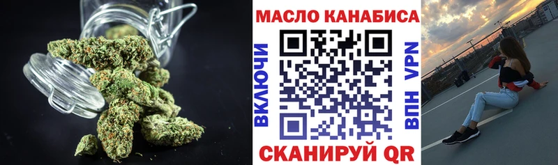 Дистиллят ТГК вейп с тгк  Дятьково 